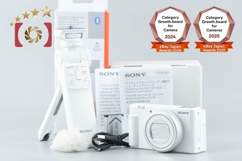 Sony 1m2g white - white, shooting