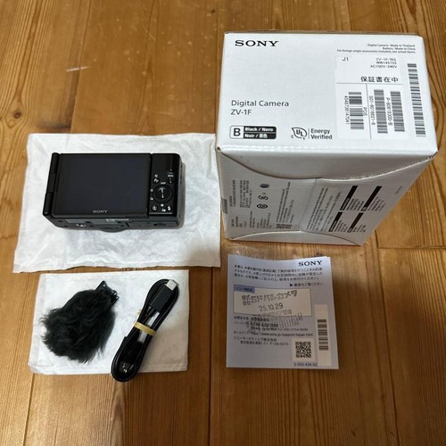 Usato poche volte con - volte,,