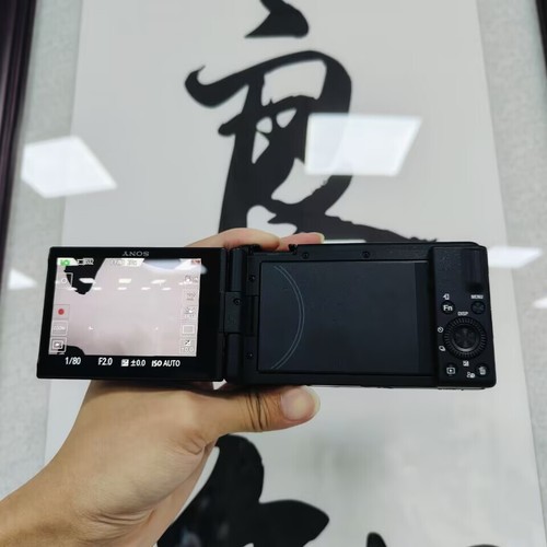 Sony 1 mp 4k - 20,1,